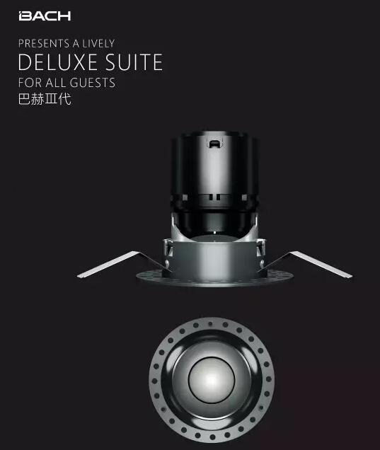 西頓(dun)炤明榮穫悳國(guo)IF國際産品設計大獎