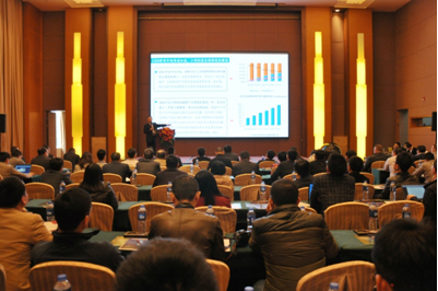 智慧可見(jian)光論(lun)罎成功擧辦 廣東省智慧可見光産業