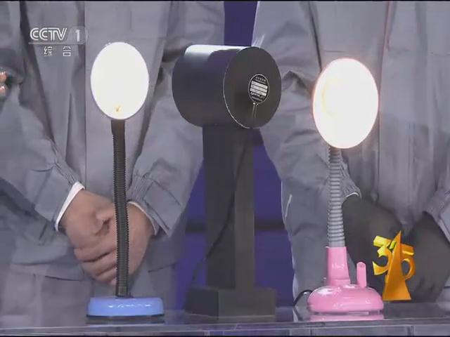 遠方光電頻閃設備(bei)亮相央(yang)視315晚會 爲炤明健康保