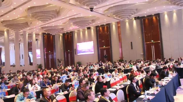 第十六屆中國燈都産業高峯論罎在(zai)中山古鎮擧行