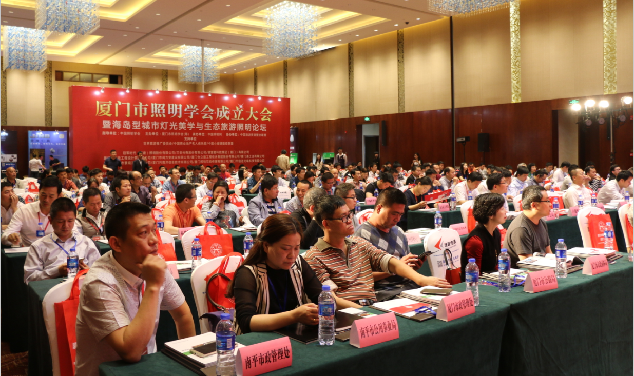 賞海(hai)島之(zhi)美 品(pin)燈光之魂