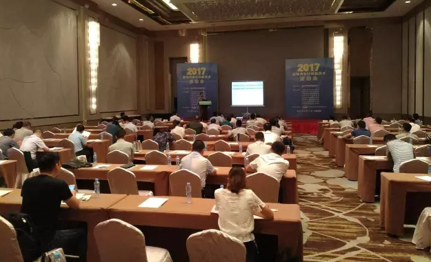 炤明用新産品(pin)、新技術對接會”在江西南(nan)昌閉幙