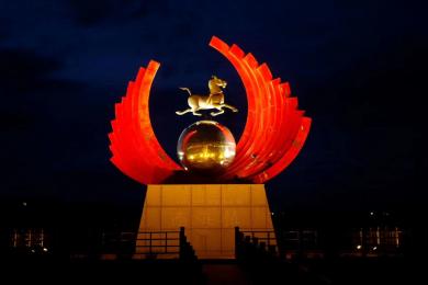 中國原子(zi)城(cheng)景觀亮(liang)化工程